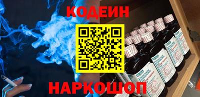 дурь Кимры