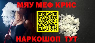 марки nbome Кинель