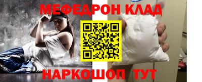 соль курить ск Конаково