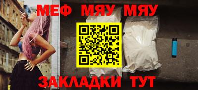 синтетический гашиш Кингисепп