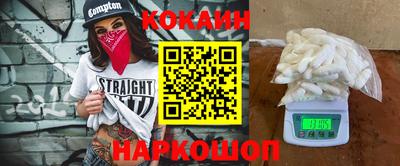 дурь Кимры