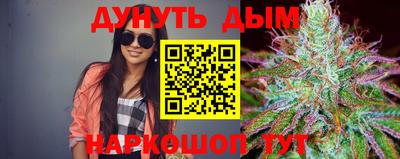 дурь Кимры