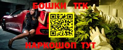 соль курить ск Конаково