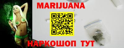 дурь Кимры