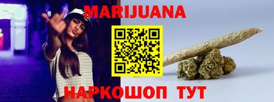 дурь Кимры