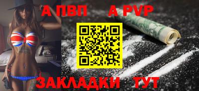 МДПВ Коммунар