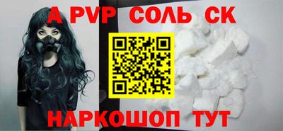 МДПВ Коммунар