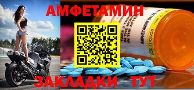 МДПВ Коммунар