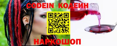 соль курить ск Конаково