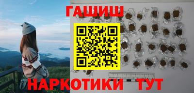 соль курить ск Конаково