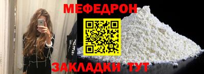 марки nbome Кинель